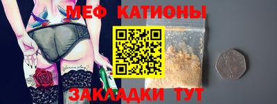 MDMA Premium VHQ Можайск