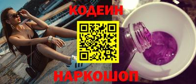 мескалин Можга