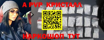 мескалин Можга