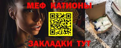 кокаин VHQ Моздок