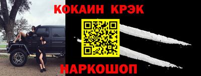 MDMA Premium VHQ Можайск