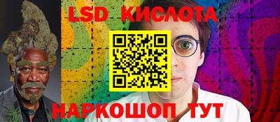 кокаин VHQ Моздок