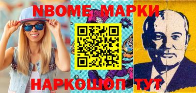 MDMA Premium VHQ Можайск