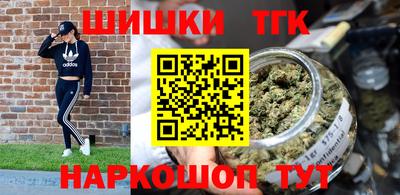 кокаин VHQ Моздок