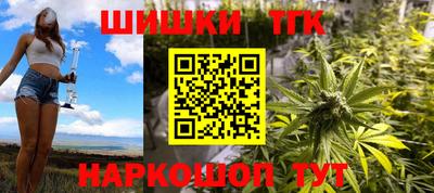 мескалин Можга