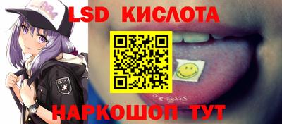 мескалин Можга
