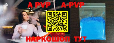 MDMA Premium VHQ Можайск