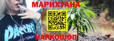 MDMA Premium VHQ Можайск