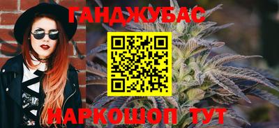 мескалин Можга