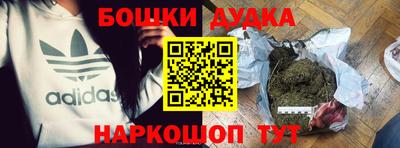MDMA Premium VHQ Можайск