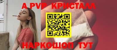 MDMA Premium VHQ Можайск