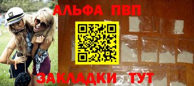 мескалин Можга