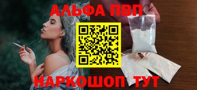 MDMA Premium VHQ Можайск