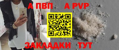 MDMA Premium VHQ Можайск