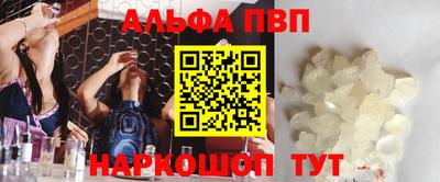 MDMA Premium VHQ Можайск