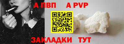 кокаин VHQ Моздок