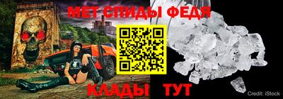 мескалин Можга