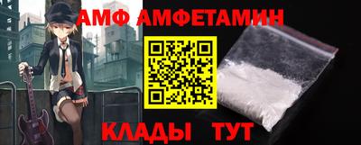 MDMA Premium VHQ Можайск