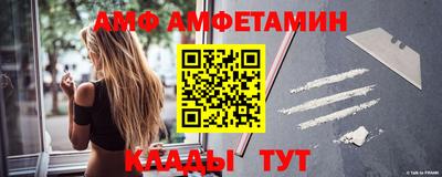 MDMA Premium VHQ Можайск