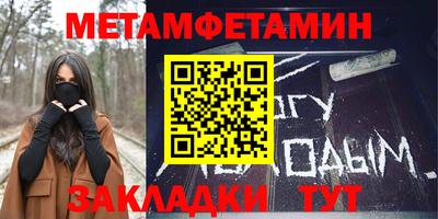 кокаин VHQ Моздок