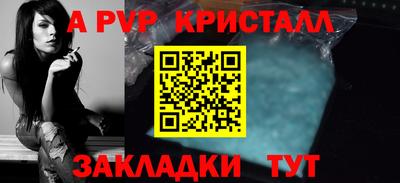 мескалин Можга