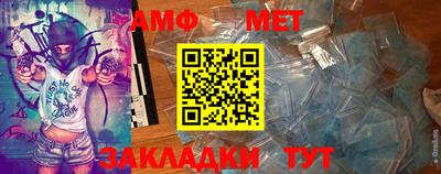 кокаин VHQ Моздок