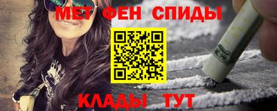 кокаин VHQ Моздок