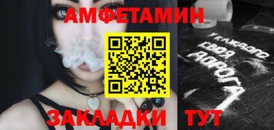 кокаин VHQ Моздок