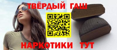 мескалин Можга