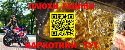 мескалин Можга