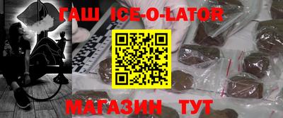 MDMA Premium VHQ Можайск