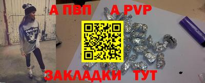 кокаин VHQ Моздок