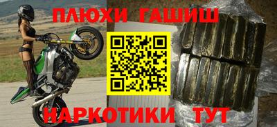 MDMA Premium VHQ Можайск