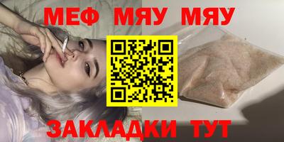 MDMA Premium VHQ Можайск