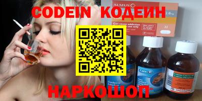 MDMA Premium VHQ Можайск